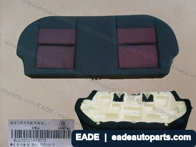 EADE GWM auto part OE 7003010DY08