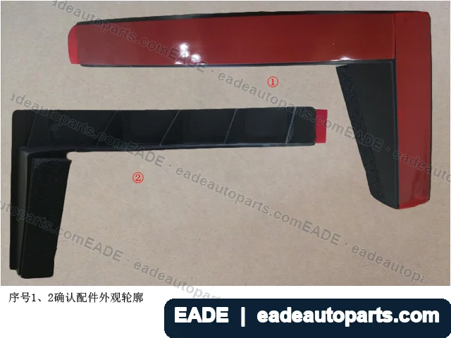 EADE GWM auto part OE 2804130XKU59A