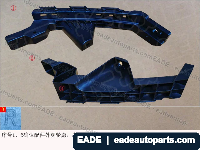 EADE GWM auto part OE 4121152XKZ4NA