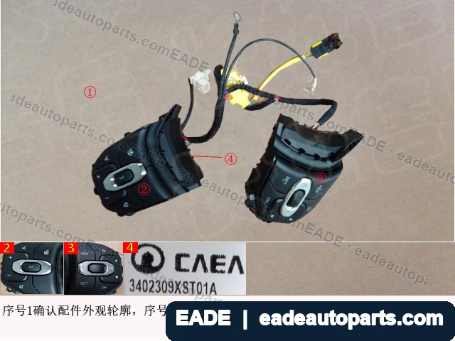 EADE GWM auto part OE 3402309XST01A
