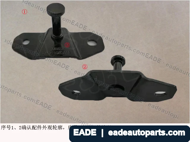 EADE GWM auto part OE 8402150XKU00B