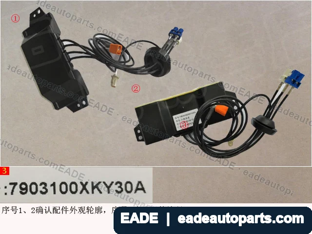 EADE GWM auto part OE 7903100XKY30A