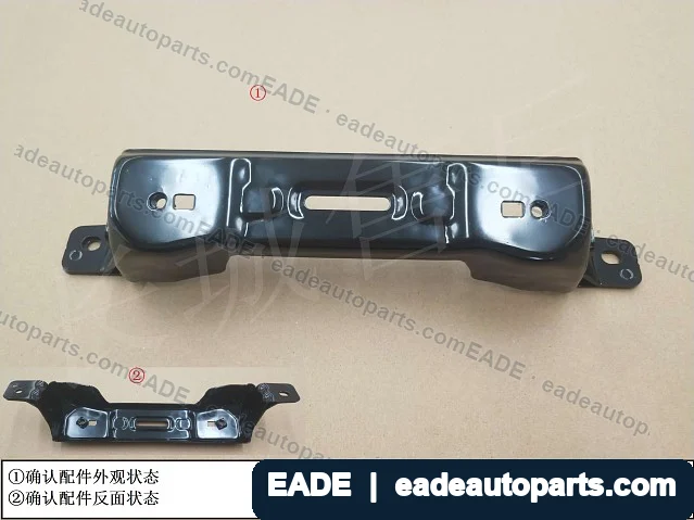 EADE GWM auto part OE 5015106XKQ02A