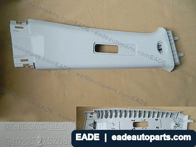 EADE GWM auto part OE 5402360XSZ08AD4