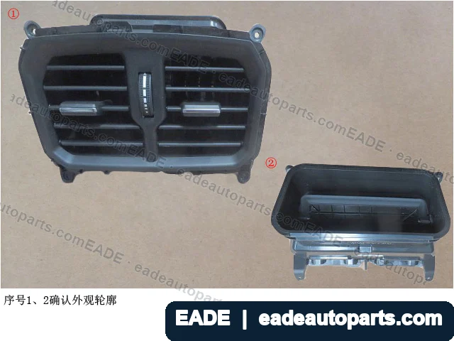 EADE GWM auto part OE 5305020XKZ1DA