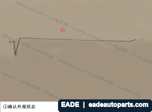 EADE GWM auto part OE 3506171XGW02A