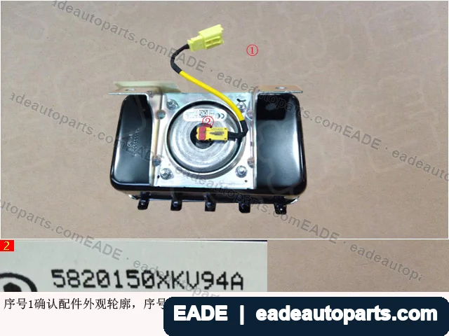 EADE GWM auto part OE 5820150XKV94A