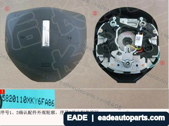 EADE GWM auto part OE 5820110XKY6FA86
