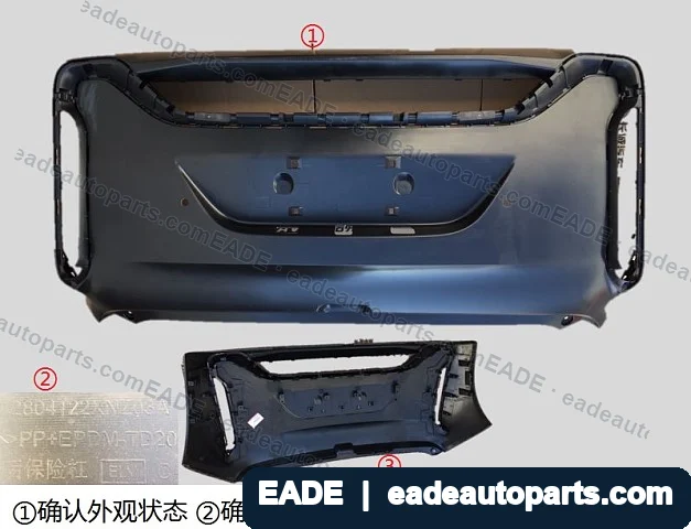 EADE GWM auto part OE 2804120XNZ03A