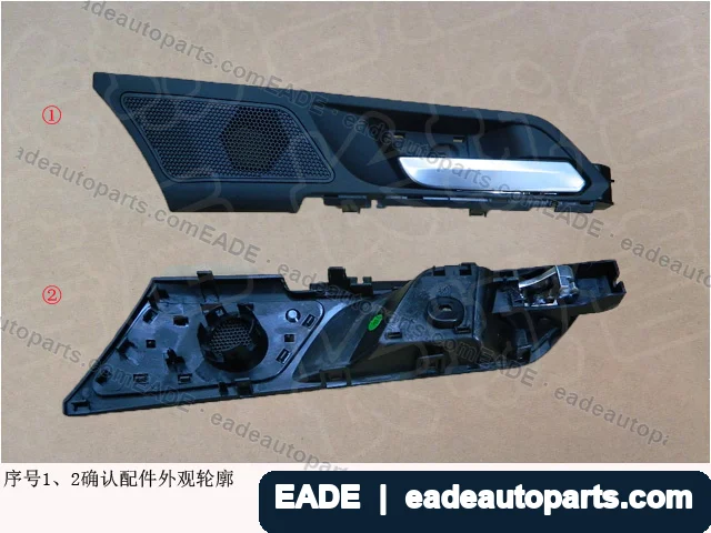 EADE GWM auto part OE 6105520XSY02A86