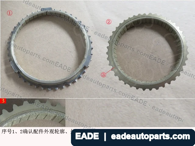 EADE GWM auto part OE ZM6T82A1701255