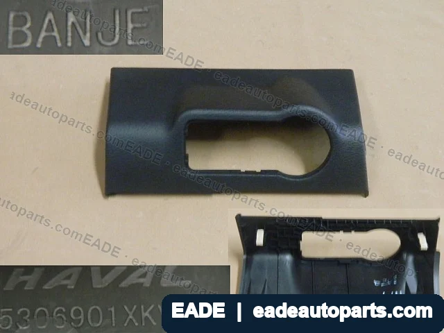 EADE GWM auto part OE 5306901XKV08A86