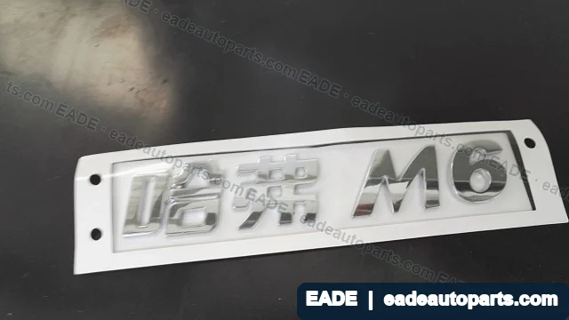 EADE GWM auto part OE 3921014XKZ9VA