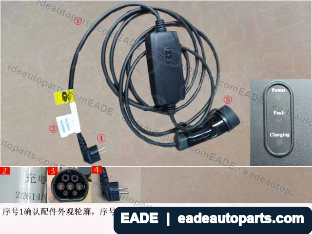 EADE GWM auto part OE 2126141XNW12A