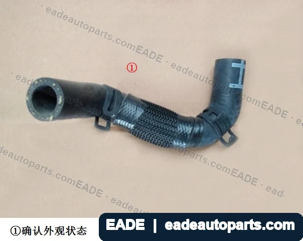 EADE GWM auto part OE 2127100XNZ02A