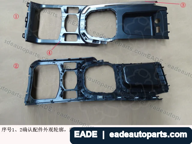 EADE GWM auto part OE 5305200XKZ1QAA