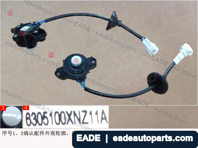EADE GWM auto part OE 6305100XNZ11A