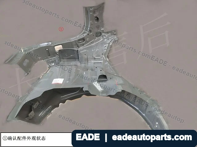 EADE GWM auto part OE 5401215XKQ02A