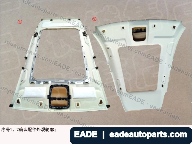 EADE GWM auto part OE 5702800AKZ1DADF