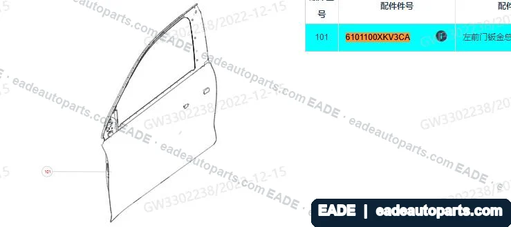 EADE GWM auto part OE 6101100XKV3CA