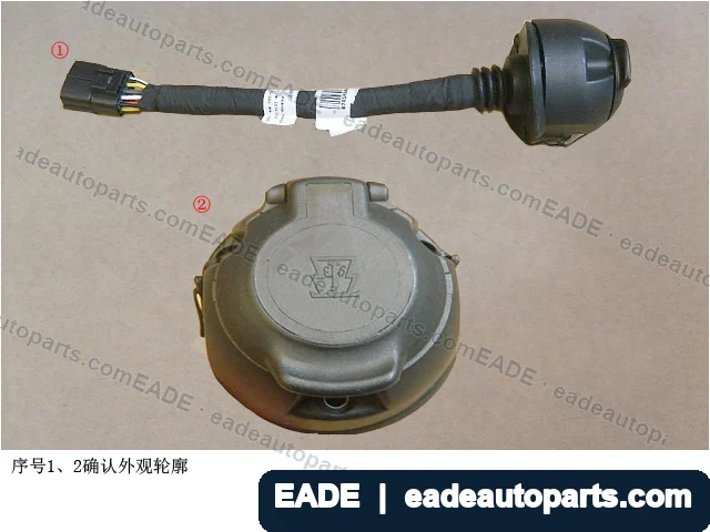 EADE GWM auto part OE 3730200AKV08A