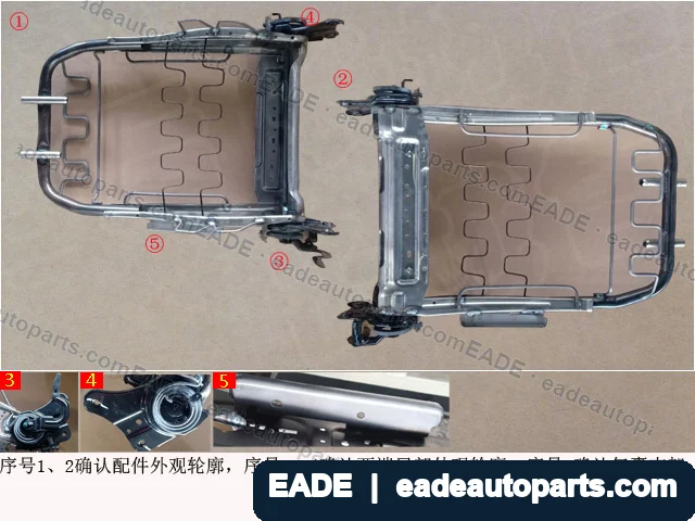 EADE GWM auto part OE 6901600XSY02D