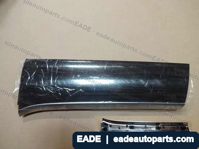 EADE GWM auto part OE 5306620ASZ08A