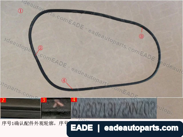 EADE GWM auto part OE 6107132XNZ02B
