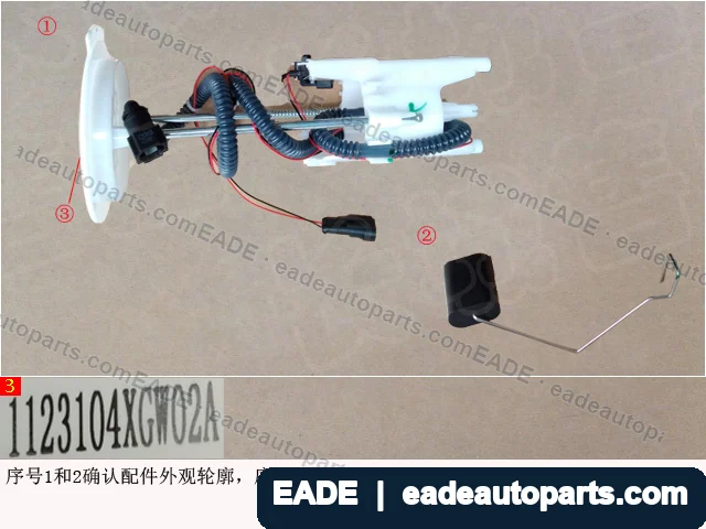EADE GWM auto part OE 1123104XGW02A