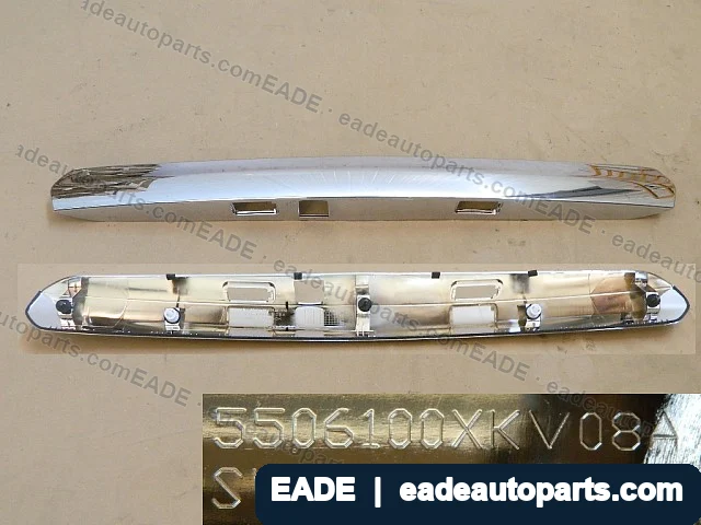 EADE GWM auto part OE 5506100XKV08A
