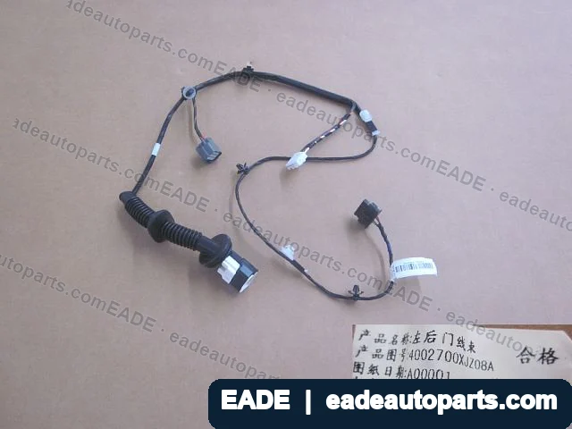EADE GWM auto part OE 4002700XJZ08A