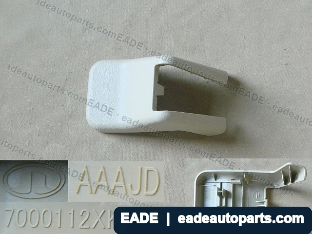 EADE GWM auto part OE 7000112XKV08AE3