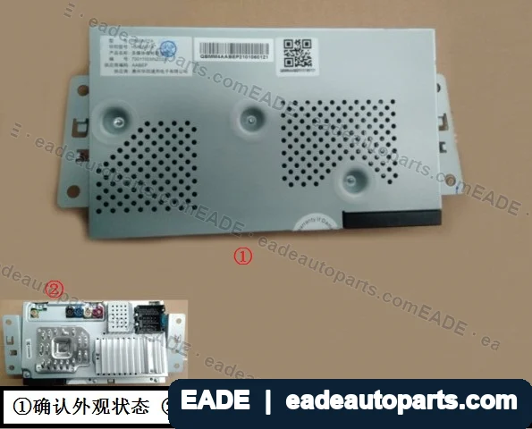 EADE GWM auto part OE 7901100XNZ02A