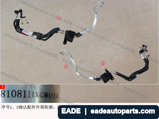 EADE GWM auto part OE 8108111XGW01A
