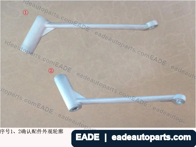 EADE GWM auto part OE 1008031XEN03