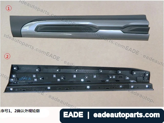 EADE GWM auto part OE 5006210XKZ4CA