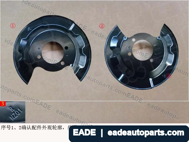 EADE GWM auto part OE 3502105XNZ01A