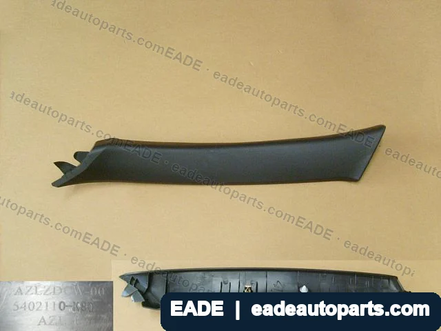 EADE GWM auto part OE 5402110AK800089