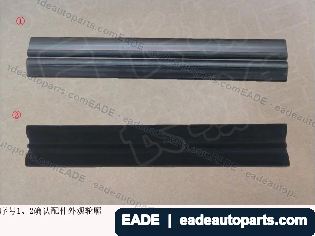 EADE GWM auto part OE 6107123XNW50A
