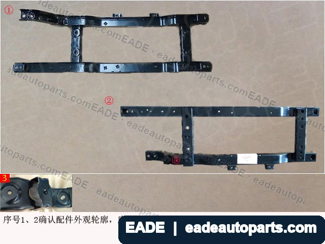 EADE GWM auto part OE 8400900XNZ02A