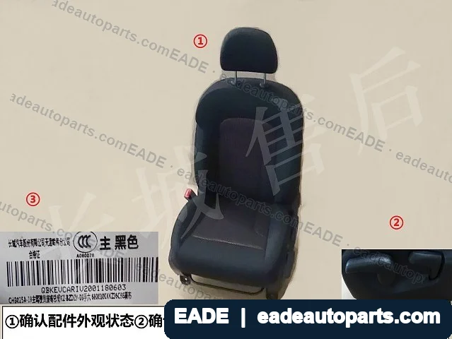 EADE GWM auto part OE 6800100XKZ36C86