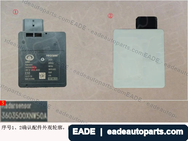 EADE GWM auto part OE 3603500XNW50A
