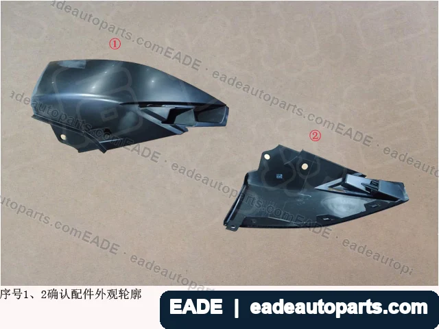 EADE GWM auto part OE 2803217XVC01A