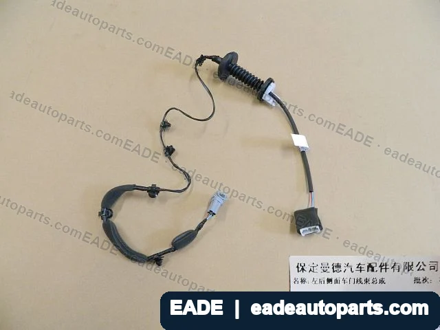 EADE GWM auto part OE 4002030P00B1