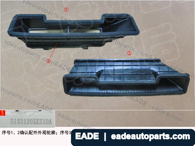 EADE GWM auto part OE 8123120XKZ1DA