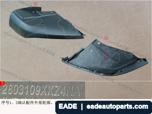 EADE GWM auto part OE 2803109XKZ4NA