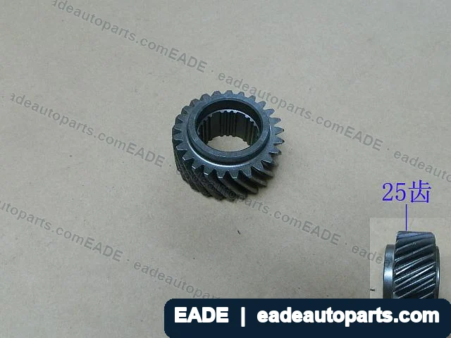 EADE GWM auto part OE ZM001A17012454