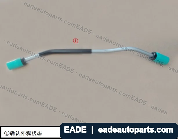 EADE GWM auto part OE 3506208XGW02A