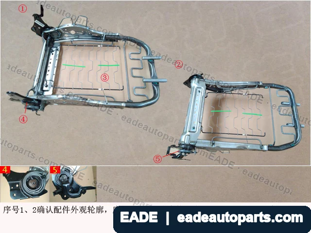 EADE GWM auto part OE 6901500XKZ1DC