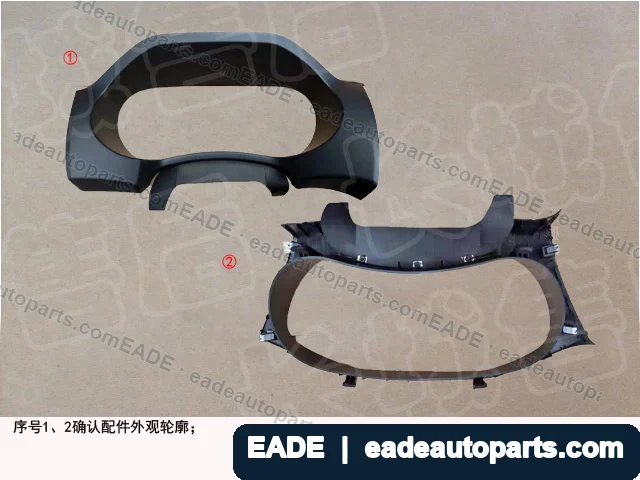 EADE GWM auto part OE 5306080XP6PXA86